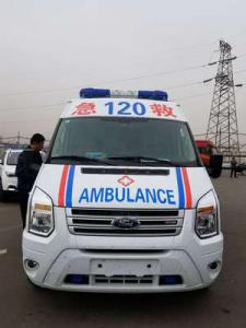 南江县跨省长途